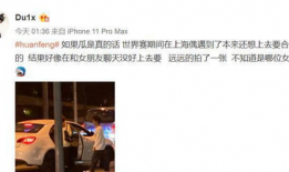 吃瓜事件最新爆料新闻视频,视频揭秘惊人内幕