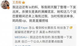 最新吃瓜黑料爆料视频,最新吃瓜黑料视频曝光，真相令人震惊！